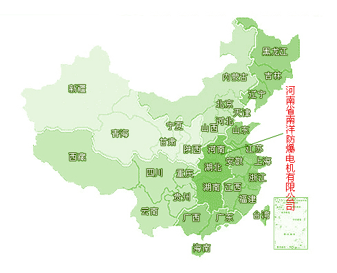 中欧体育zoty防爆电机网络销售分布图